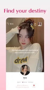 HoneyBaby - Meeting Korean preview 7